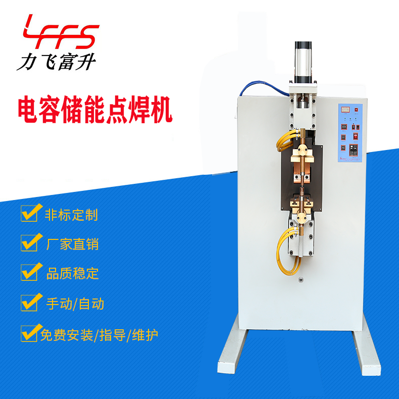 10764515544_1006848370