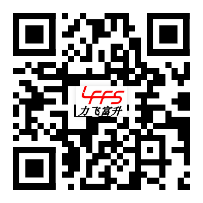 點焊機,中頻點焊機廠家